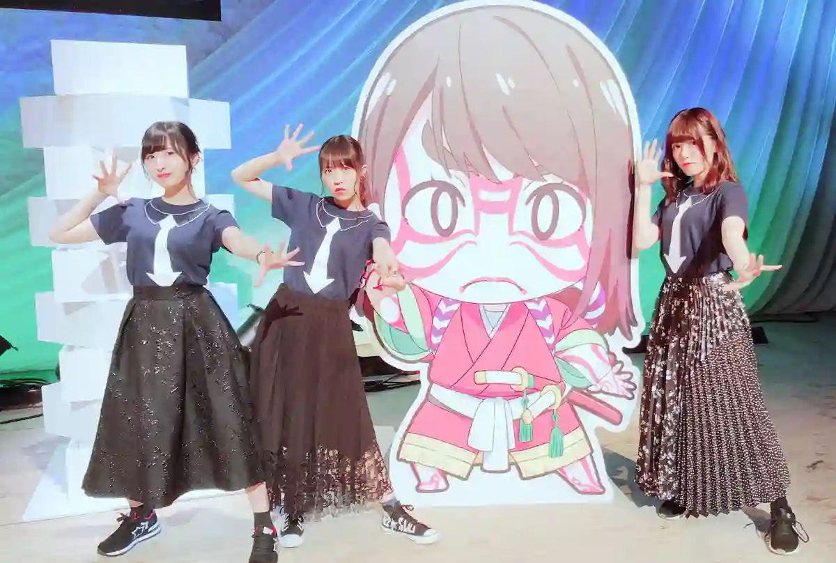 想和佐仓做的大西同人漫画としたいEvent Tour 2018 東京←大阪repo