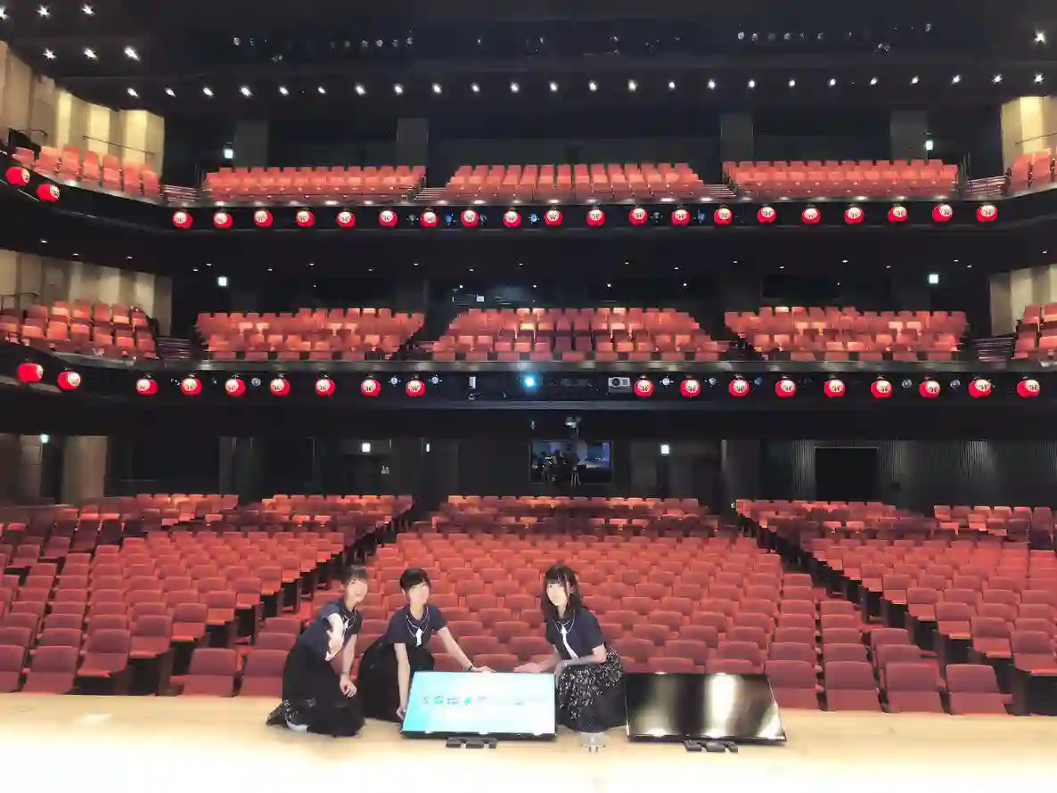 想和佐仓做的大西同人漫画としたいEvent Tour 2018 東京←大阪repo