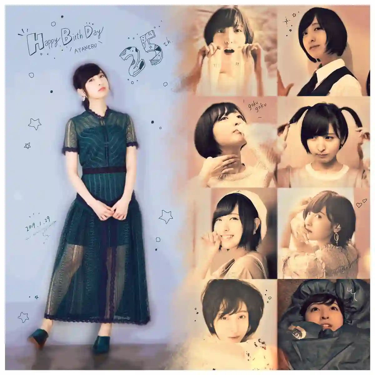 想和佐仓做的大西同人漫画としたいEvent Tour 2018 東京←大阪repo
