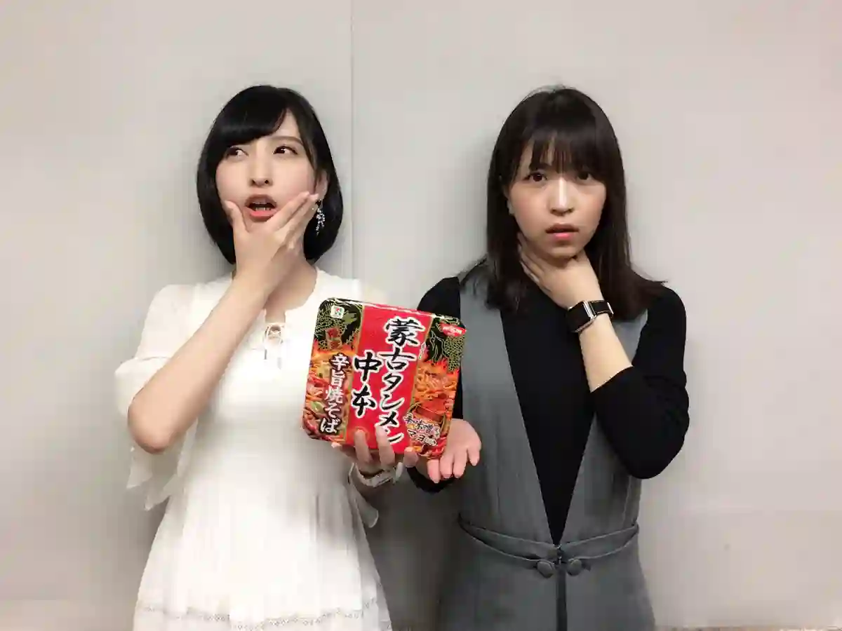 想和佐仓做的大西同人漫画第136话
