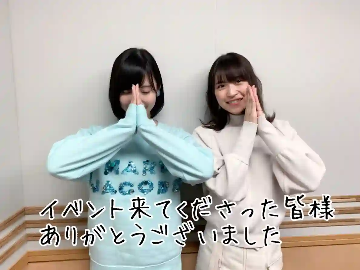 想和佐仓做的大西同人漫画第142话