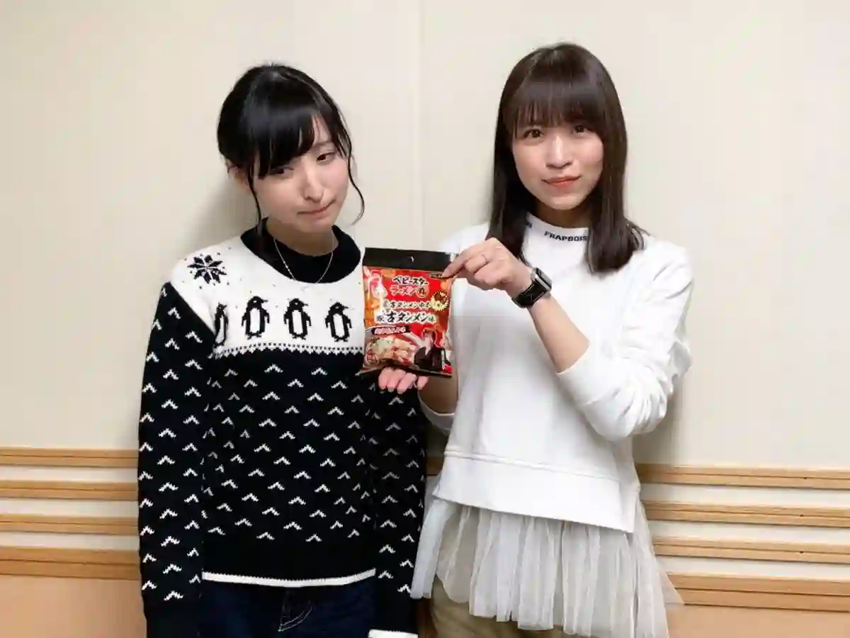 想和佐仓做的大西同人漫画第151话