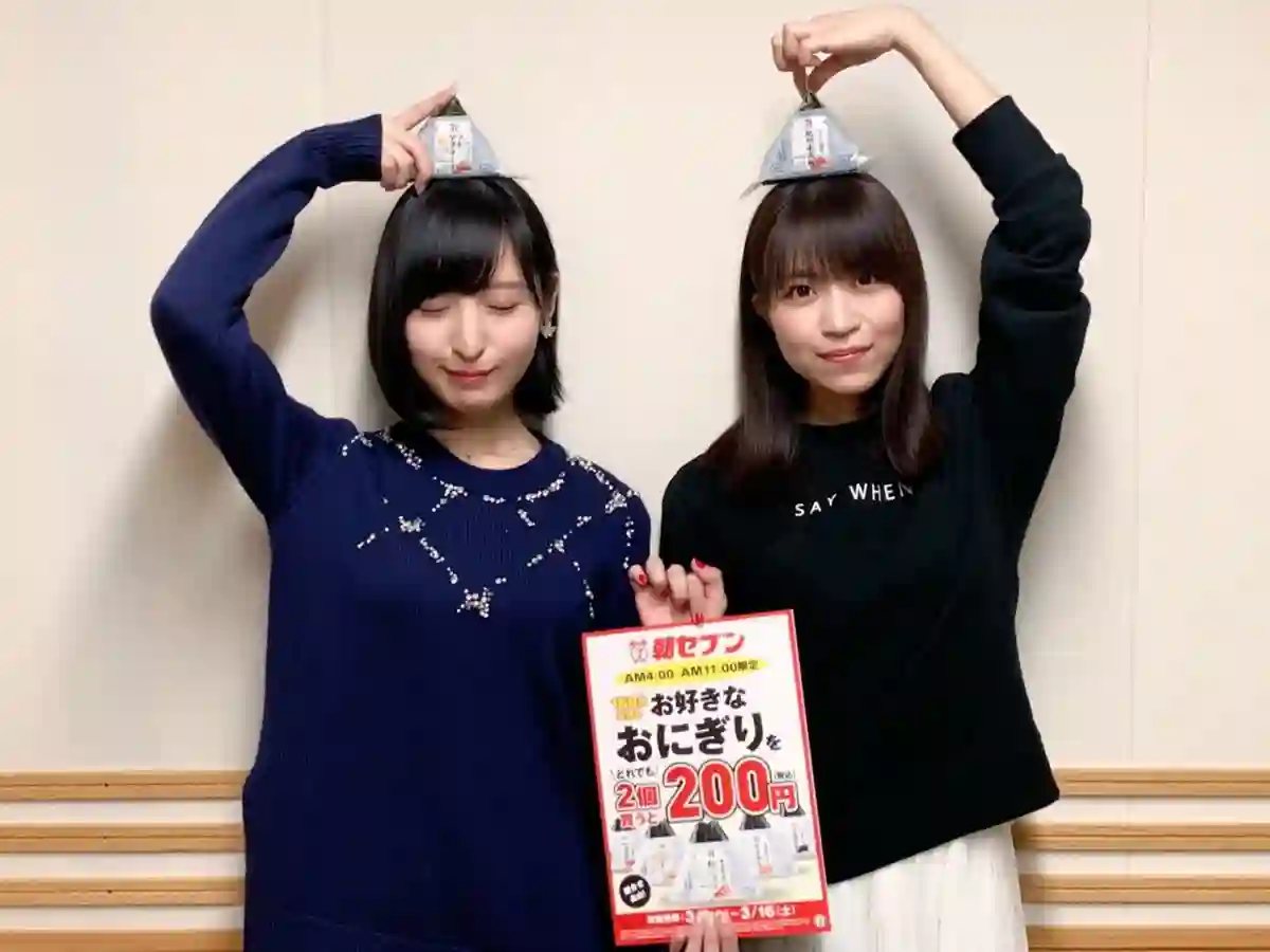 想和佐仓做的大西同人漫画第153话