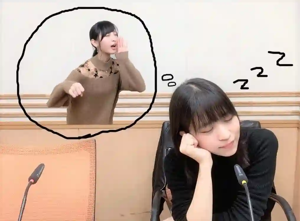 想和佐仓做的大西同人漫画第160话