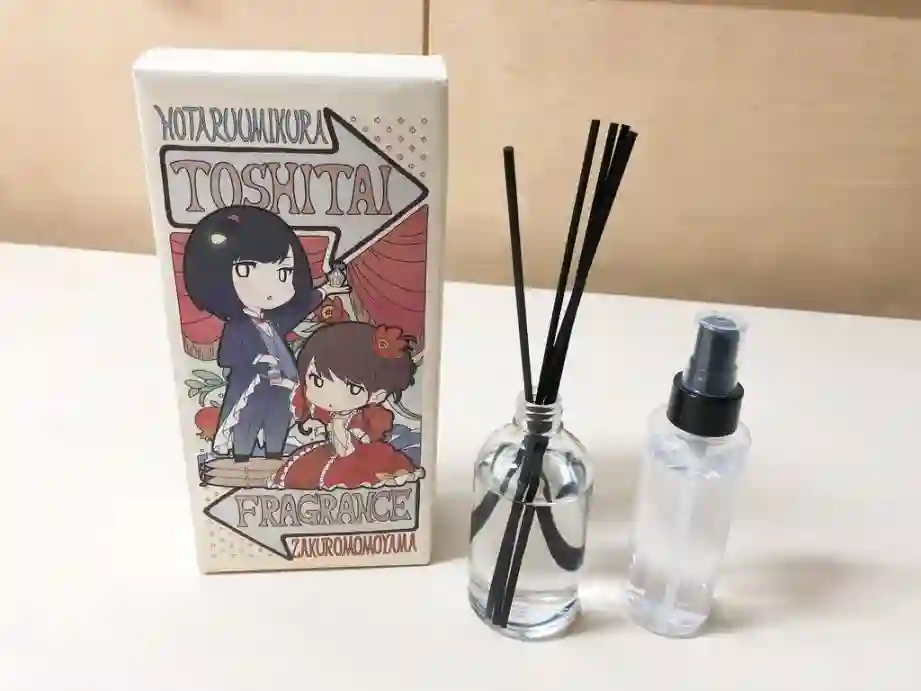 想和佐仓做的大西同人漫画第163话
