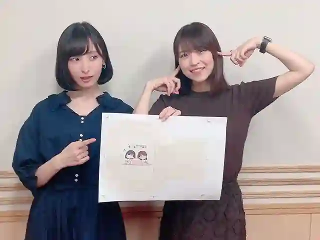 想和佐仓做的大西同人漫画第184话