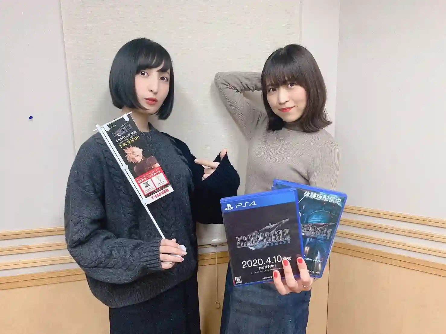 想和佐仓做的大西同人漫画第207话