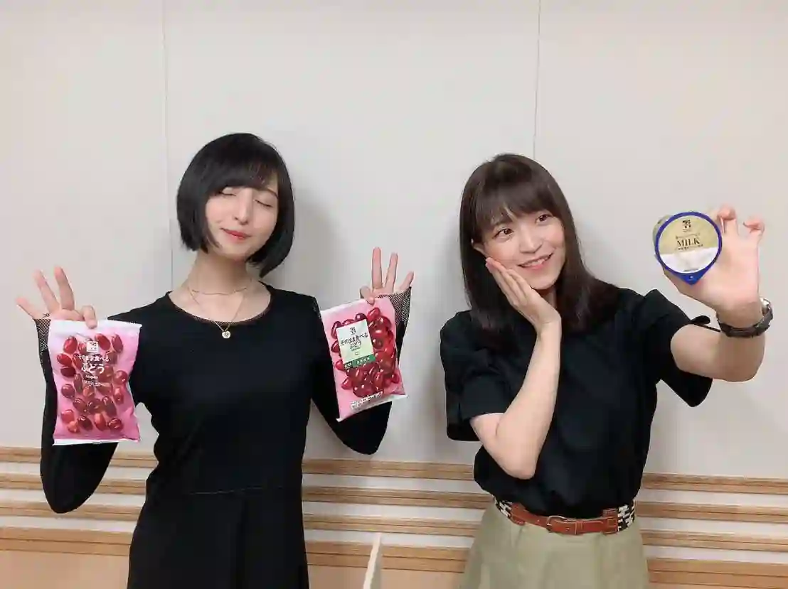 想和佐仓做的大西同人漫画第225话