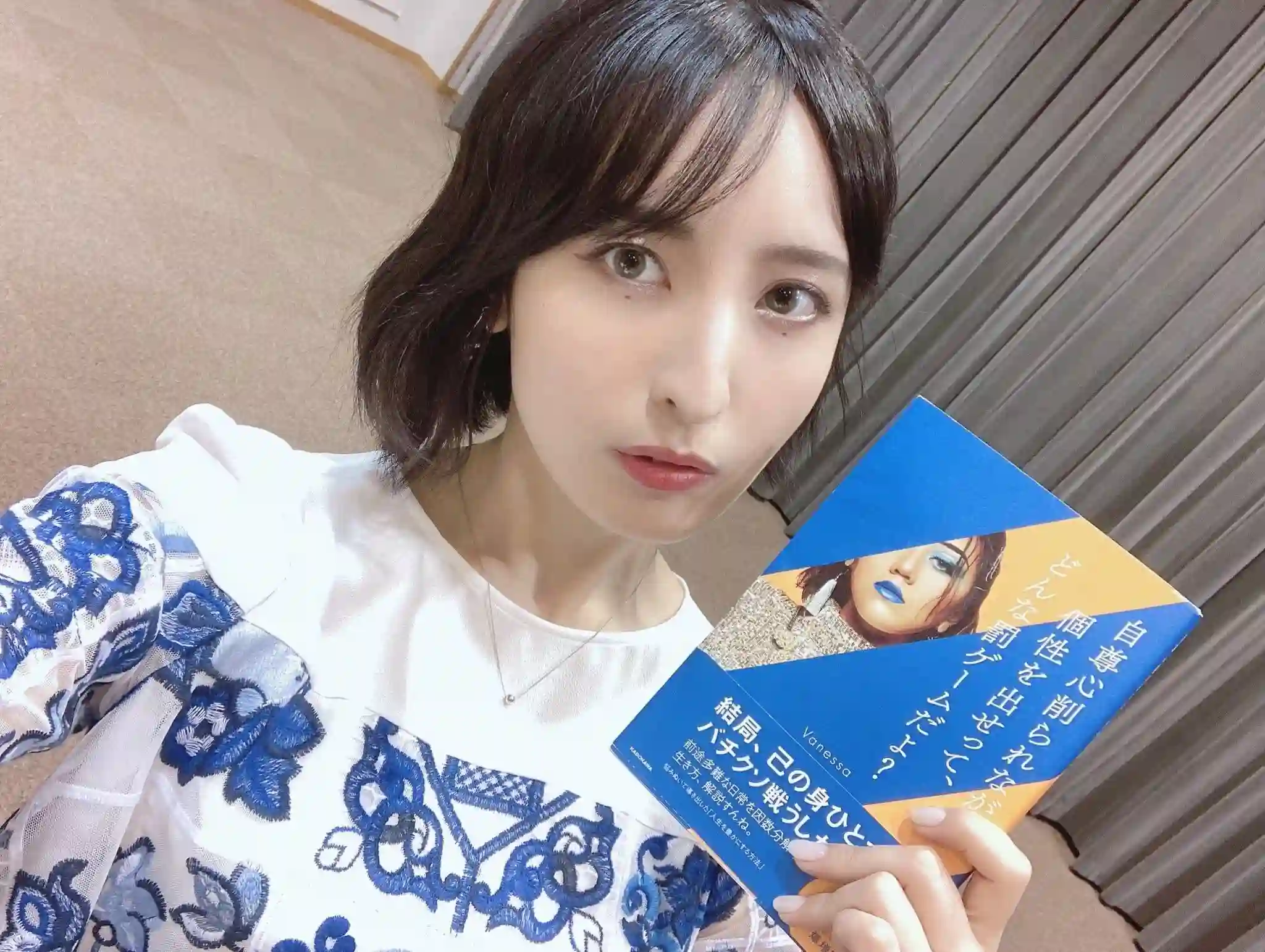 想和佐仓做的大西同人漫画第227话