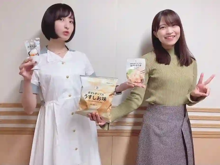 想和佐仓做的大西同人漫画第239话