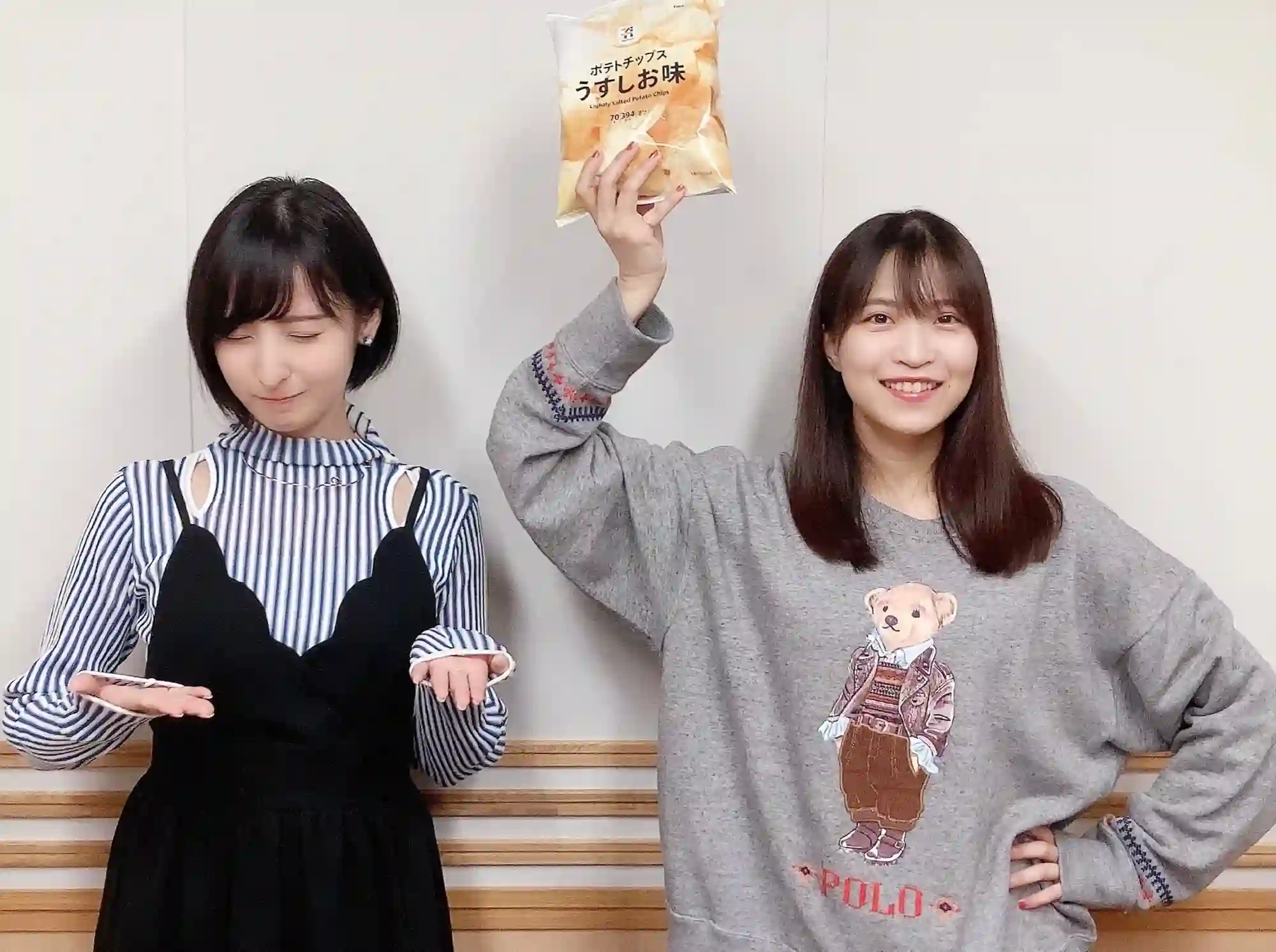 想和佐仓做的大西同人漫画第243话