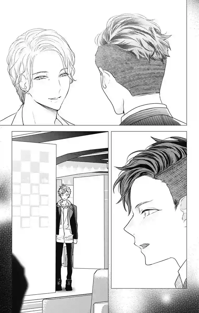 伊藤家的儿女第04话