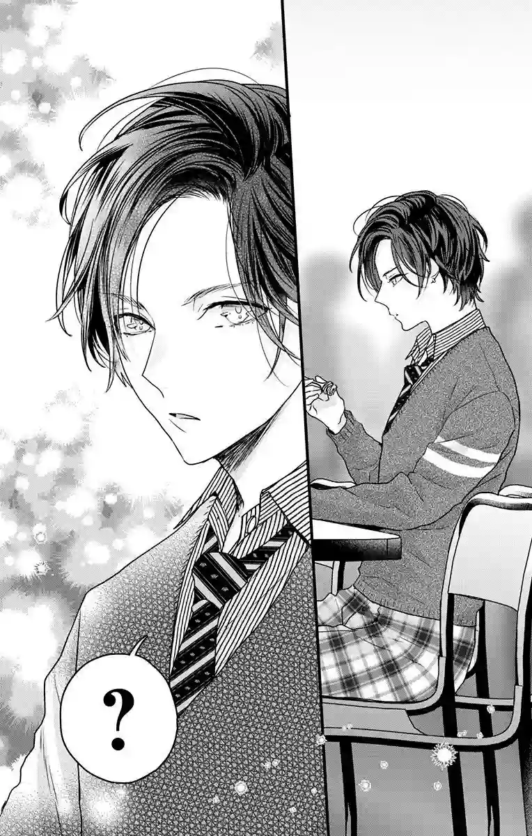 伊藤家的儿女第09话