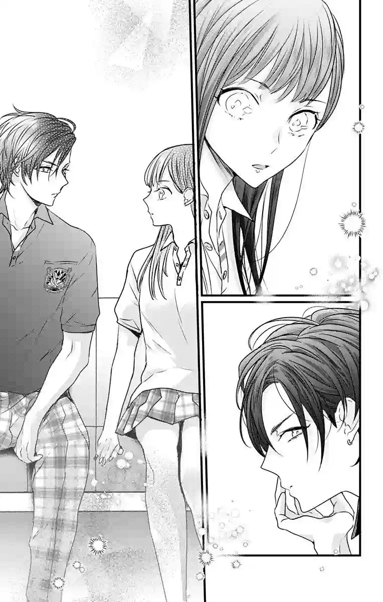 伊藤家的儿女第11话