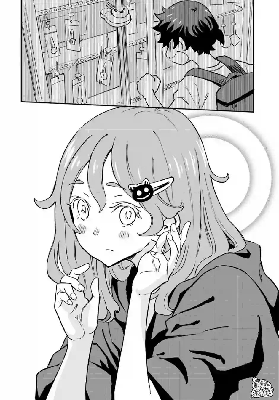 想和见习魔女深入交流！第02话