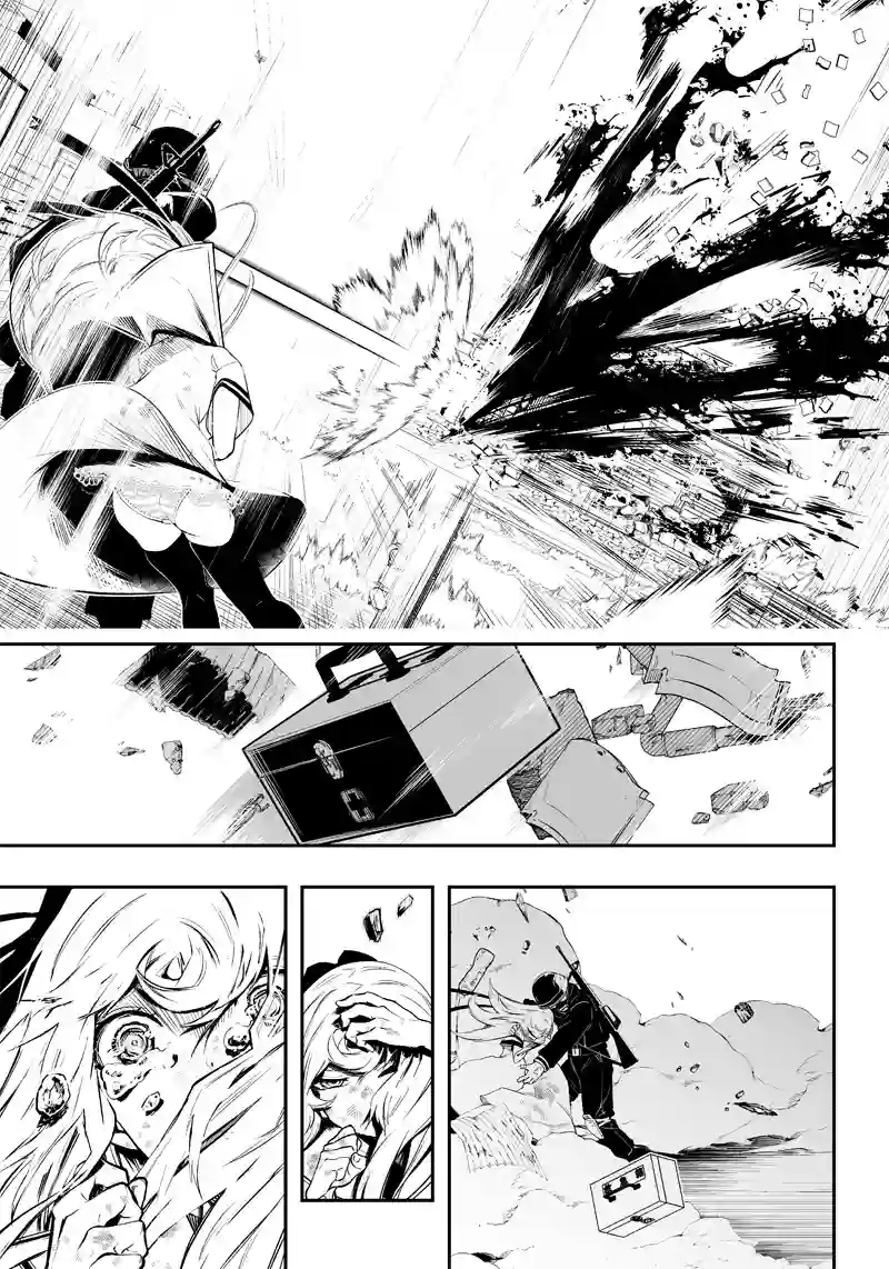 疫神的病历簿第01话