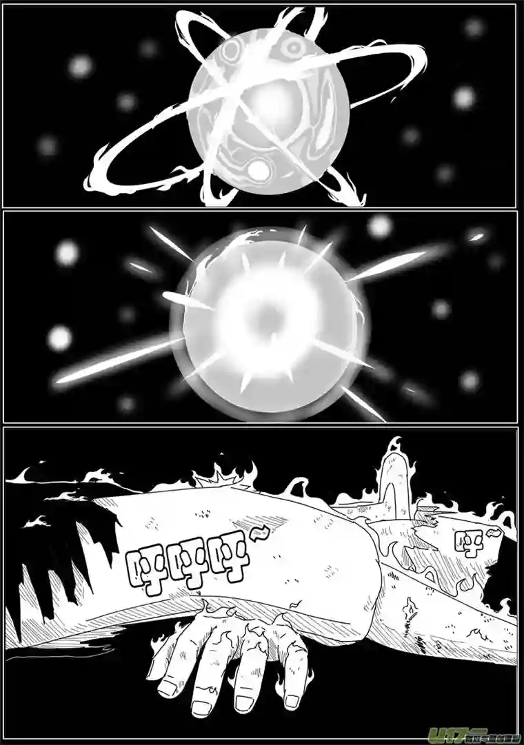 行者六耳传神清气足