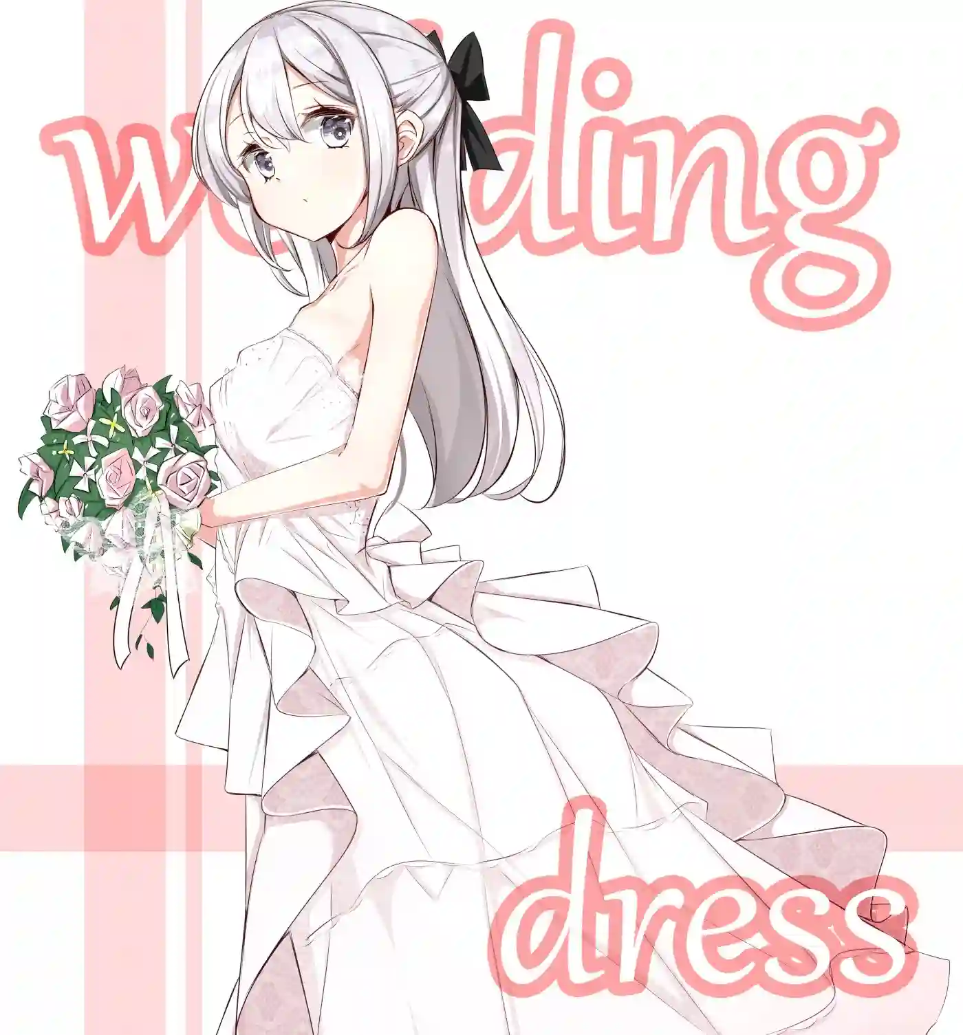 妹妹一天只和我对上一次眼第05话