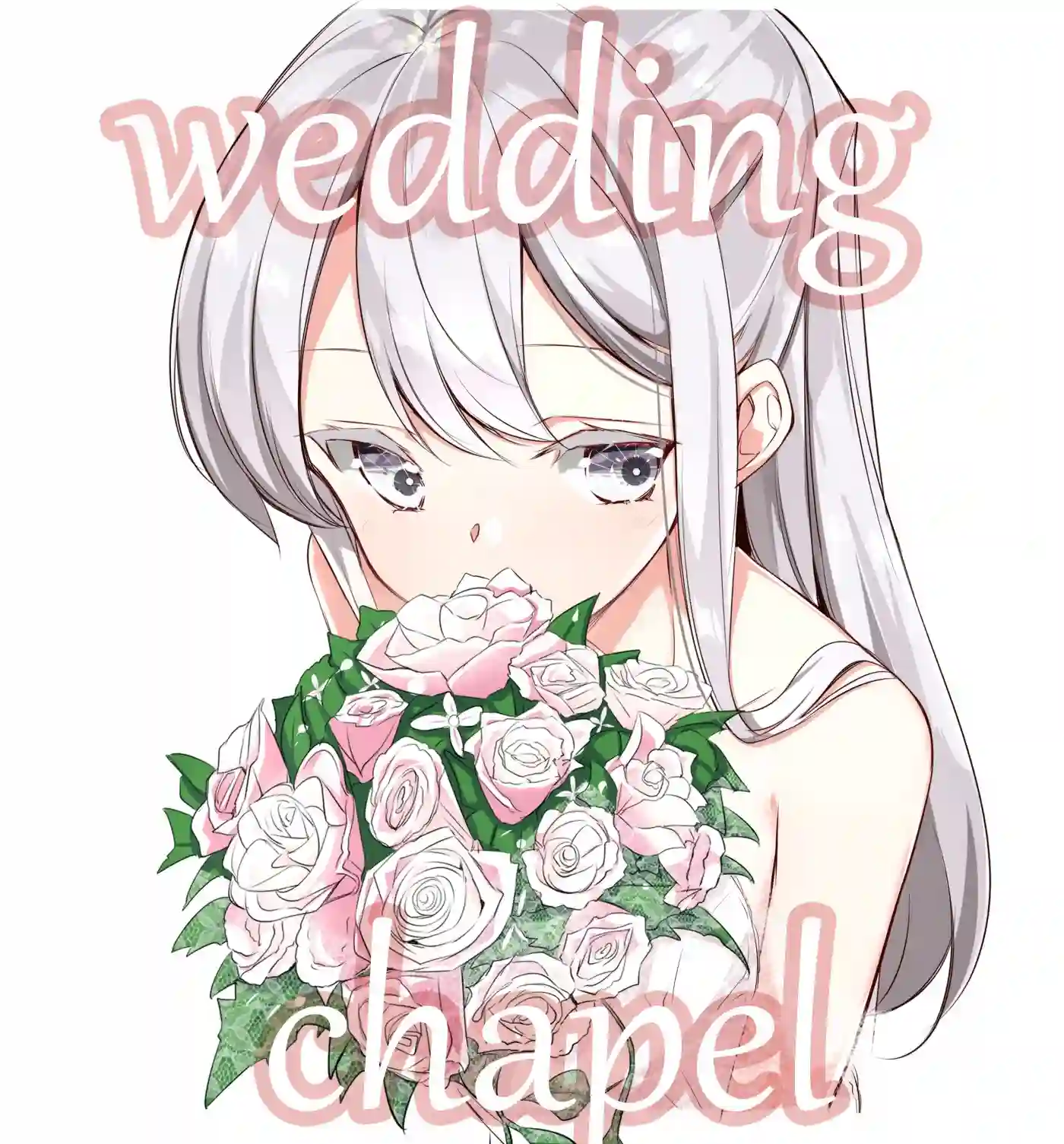 妹妹一天只和我对上一次眼第05话