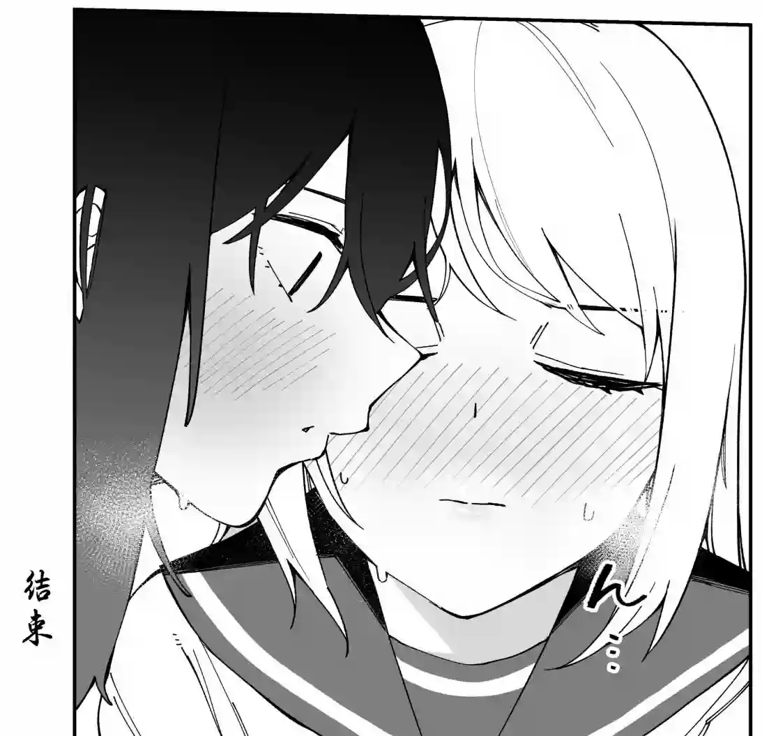 每多一个赞，就让班上的土妹子裙子短0.1mm气味