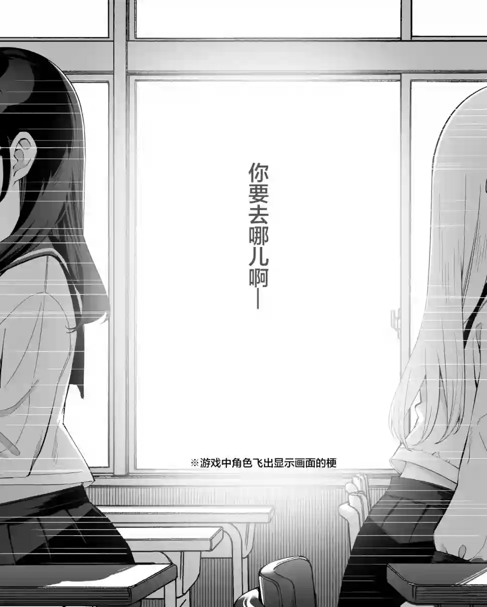 每多一个赞，就让班上的土妹子裙子短0.1mm杂七杂八