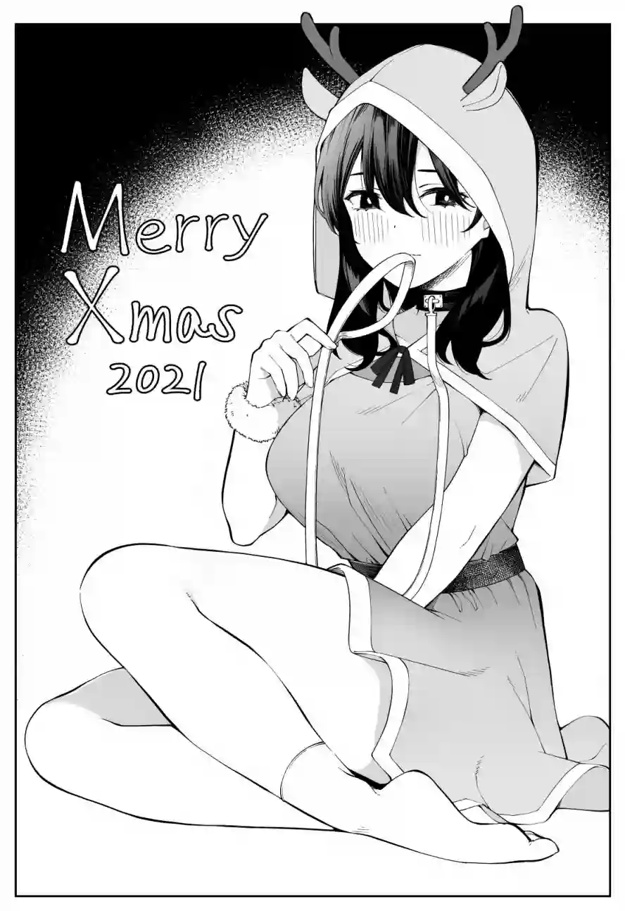 每多一个赞，就让班上的土妹子裙子短0.1mm杂七杂八