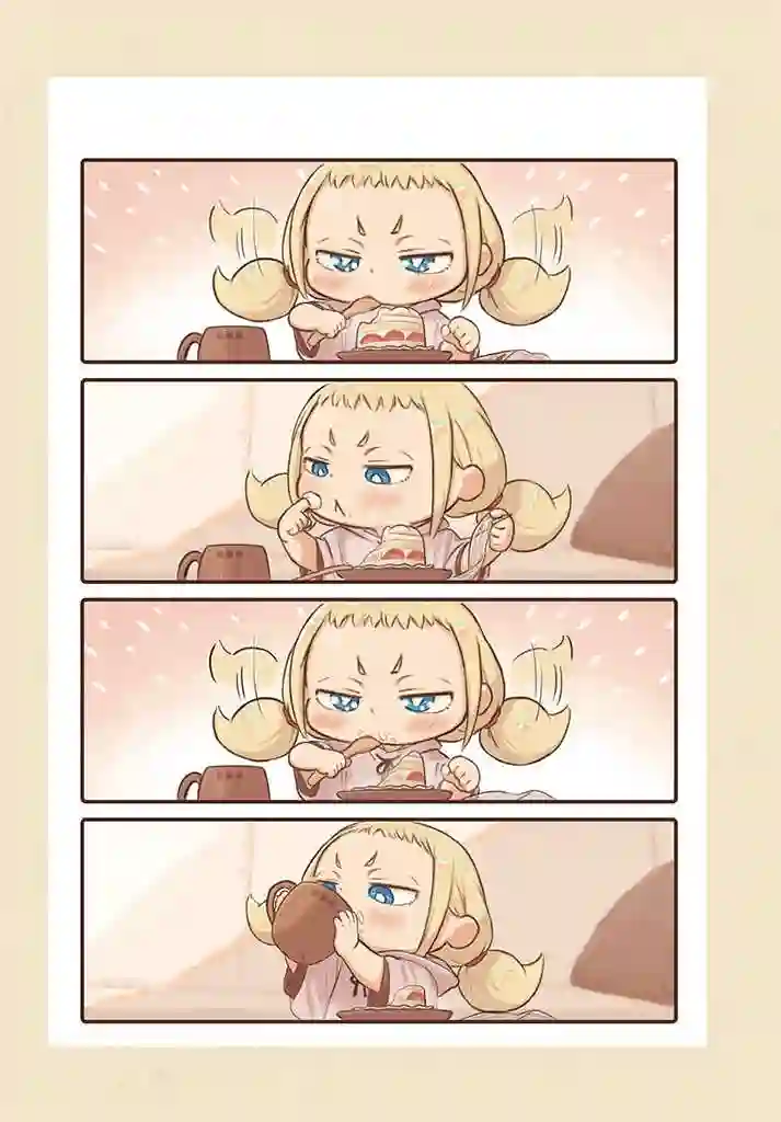 今天的幼女第01话