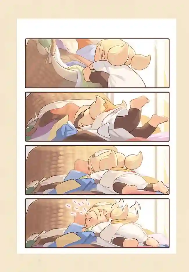 今天的幼女第02话