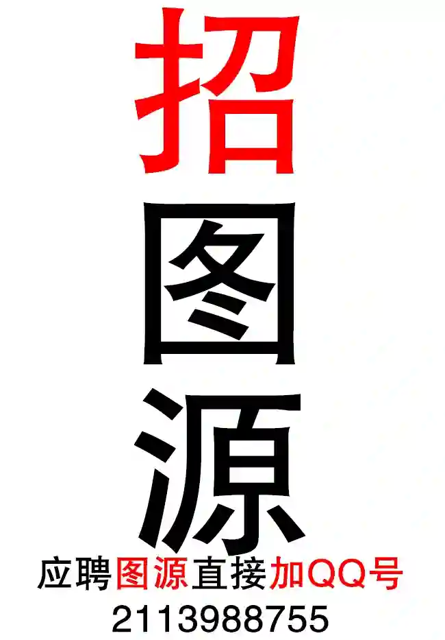 今天的幼女第03话