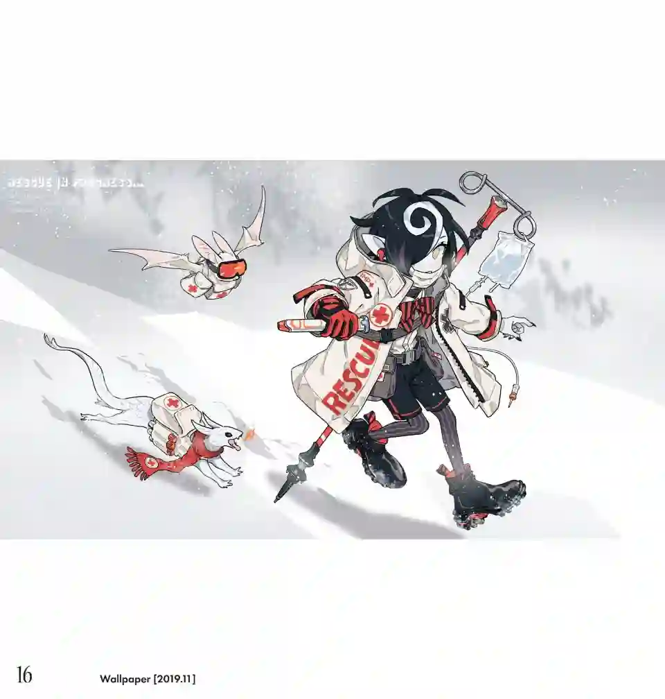 甜蜜的恶魔艺术设定集