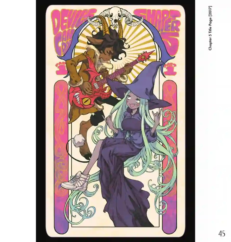 甜蜜的恶魔艺术设定集