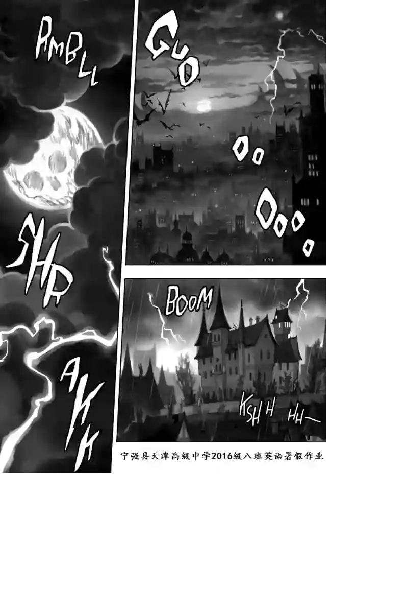 甜蜜的恶魔第01话