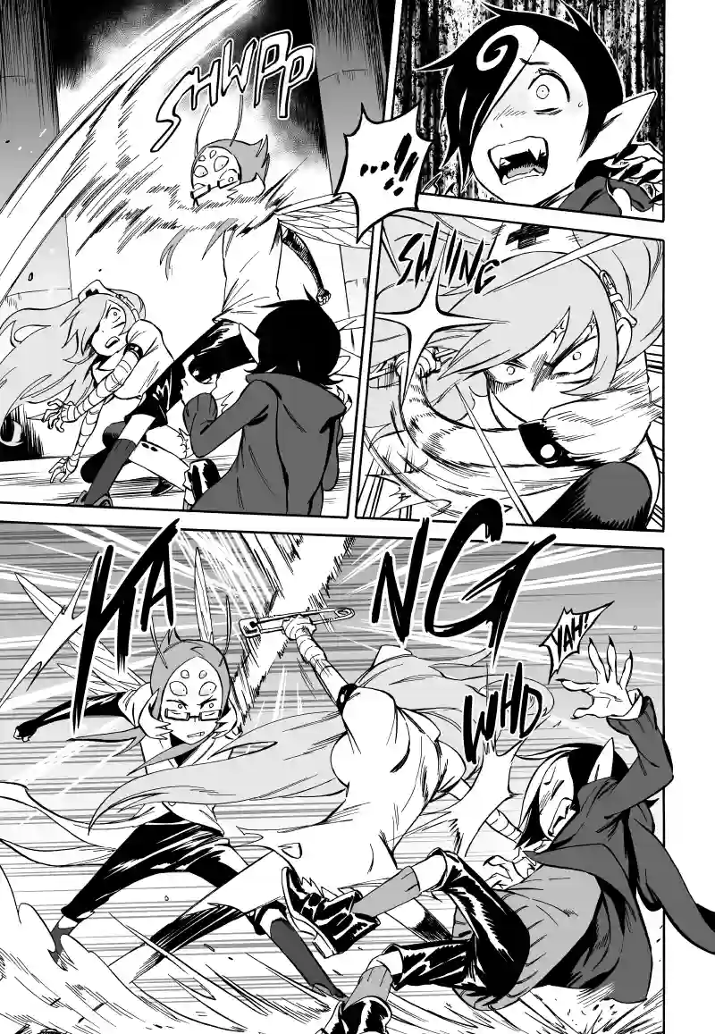 甜蜜的恶魔第02话