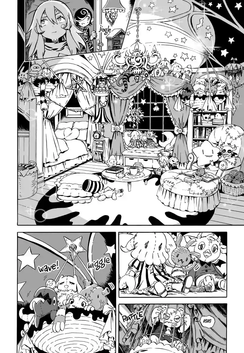 甜蜜的恶魔第03话