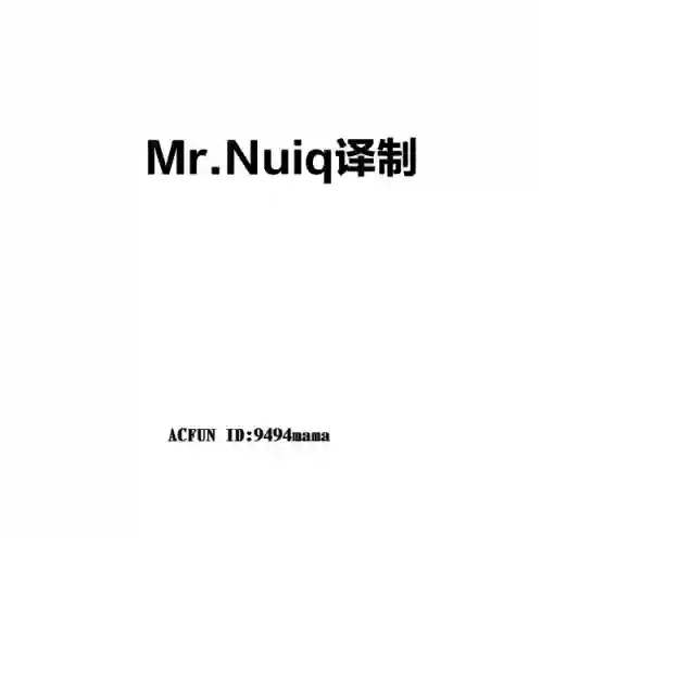 甜蜜的恶魔第04话前