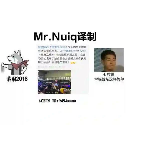 甜蜜的恶魔第05话上