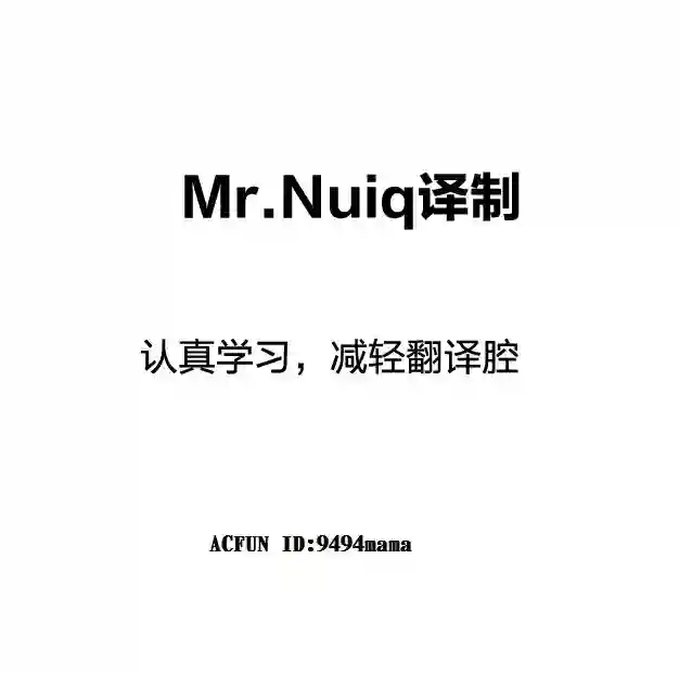 甜蜜的恶魔第05话下