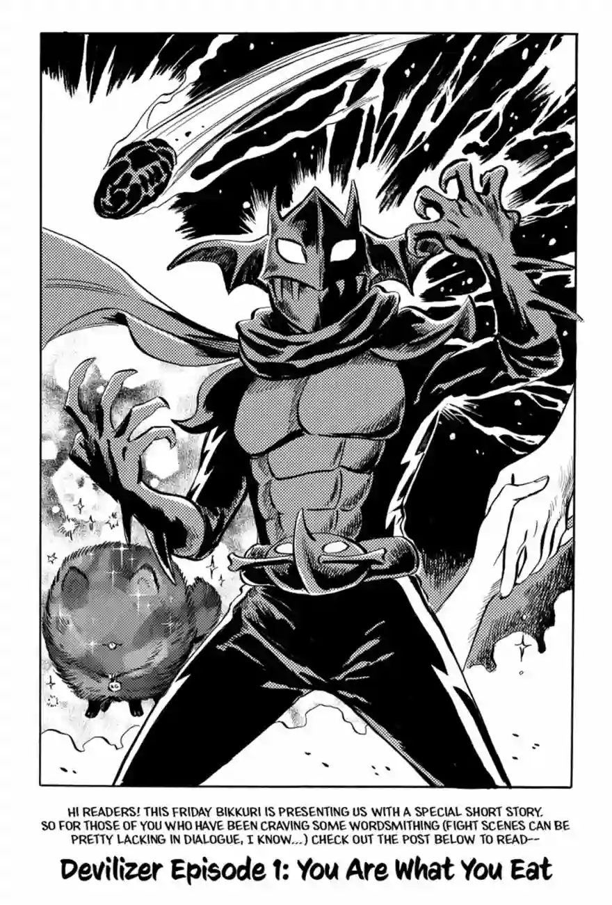 甜蜜的恶魔第06话上