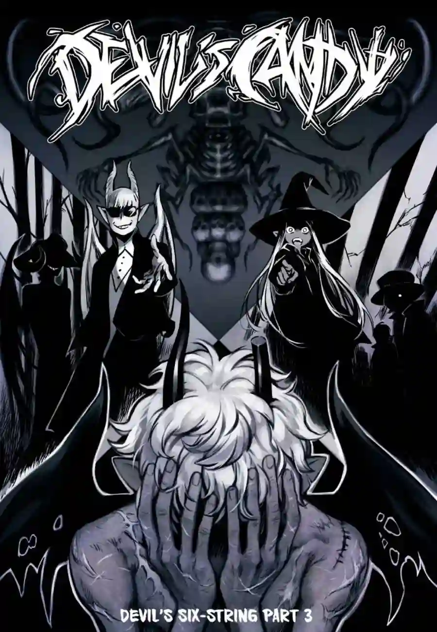 甜蜜的恶魔第07话