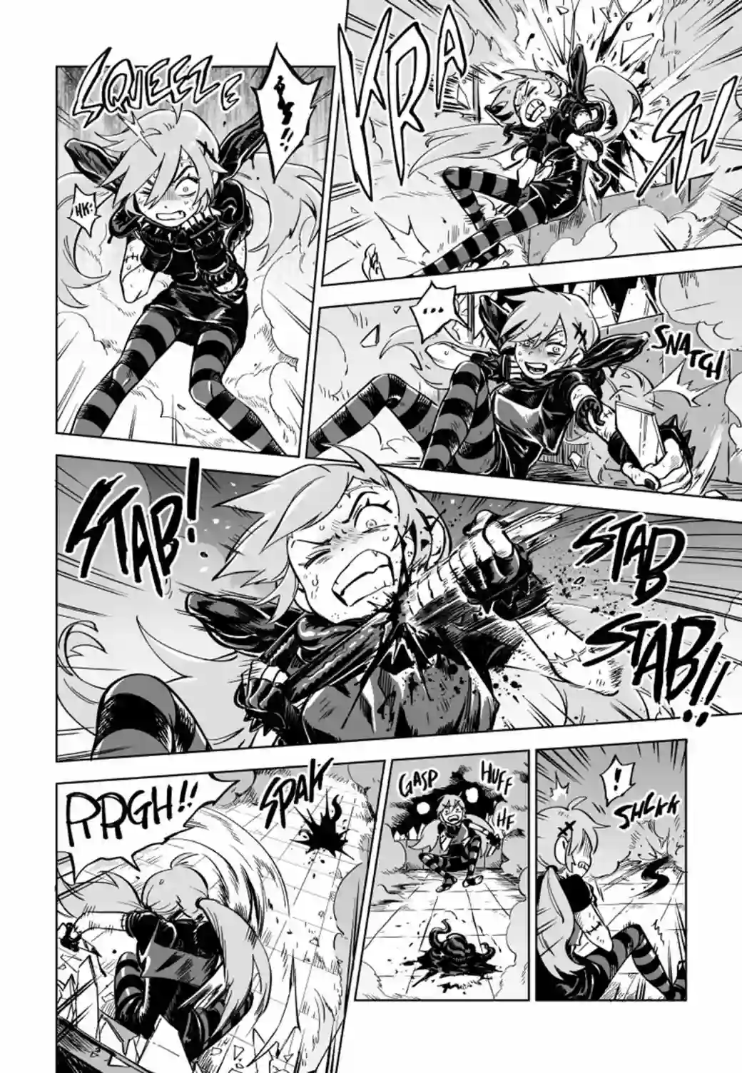 甜蜜的恶魔第13.3话