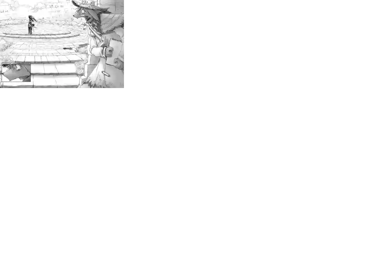 花之骑士达姬旎第01话