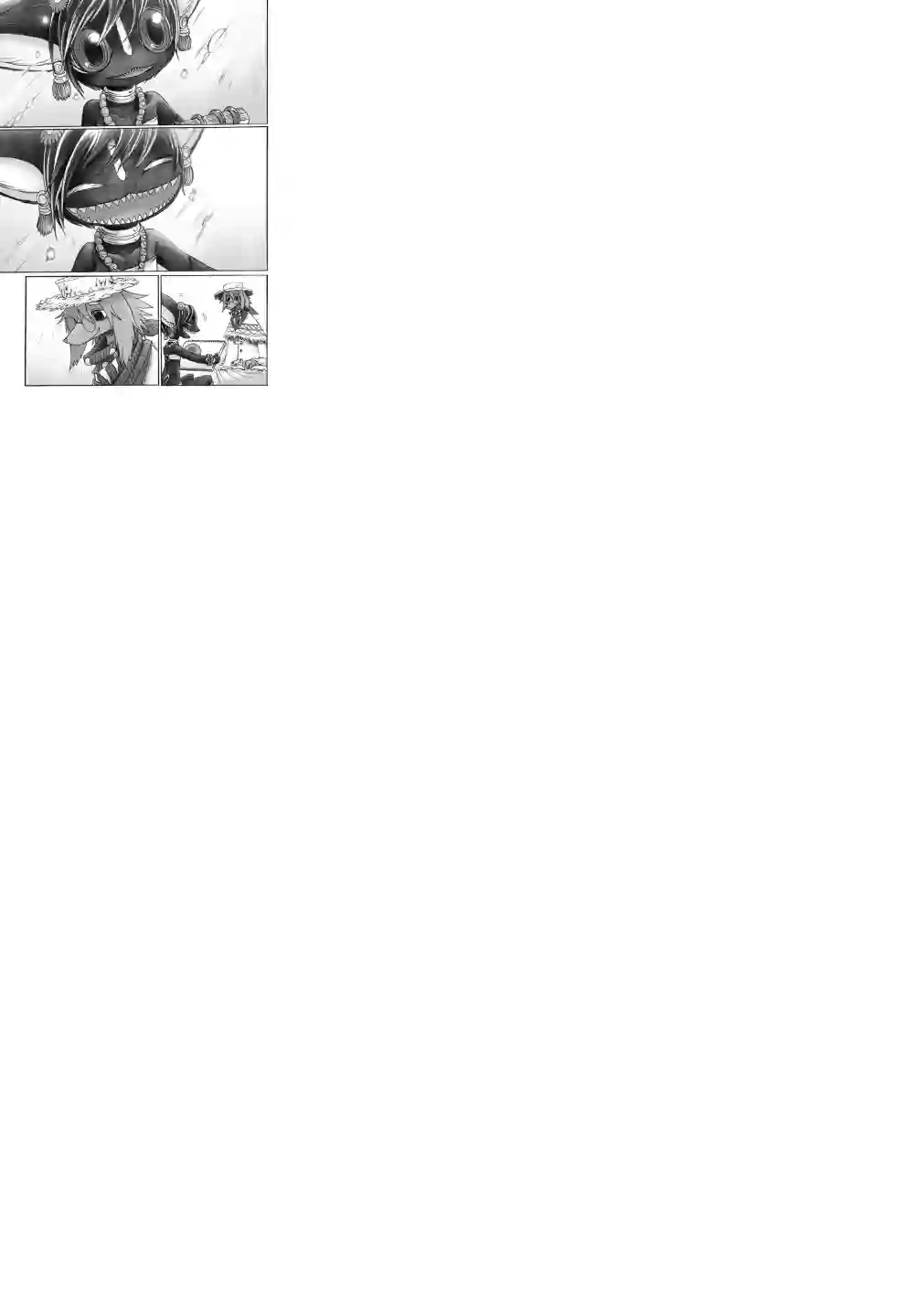 花之骑士达姬旎第01话