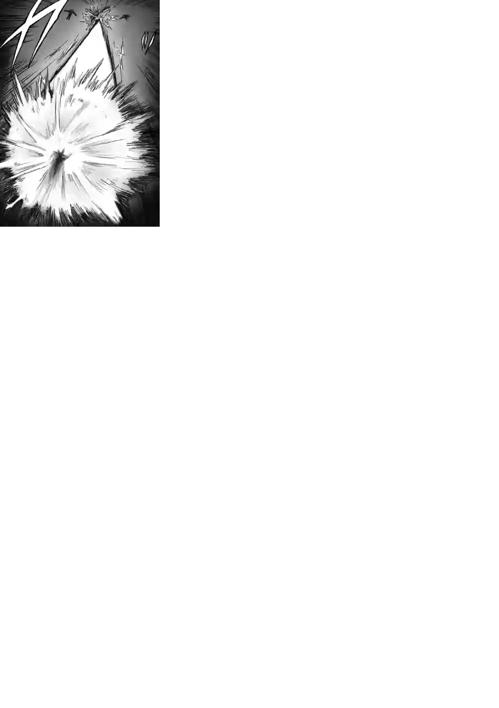 花之骑士达姬旎第01话