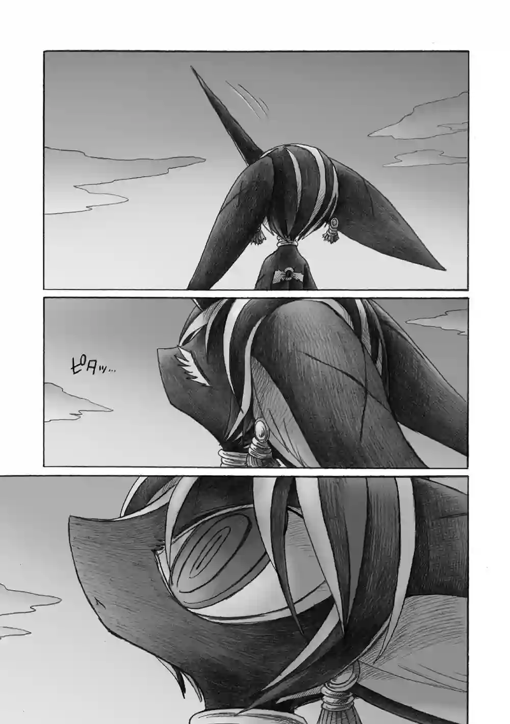 花之骑士达姬旎第02话