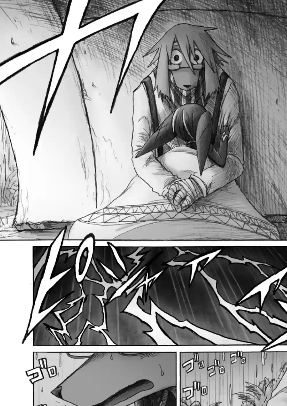 花之骑士达姬旎第03话