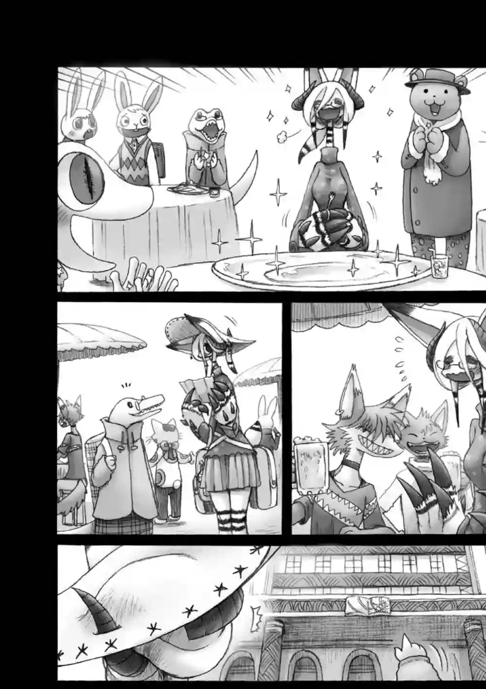 花之骑士达姬旎第05话