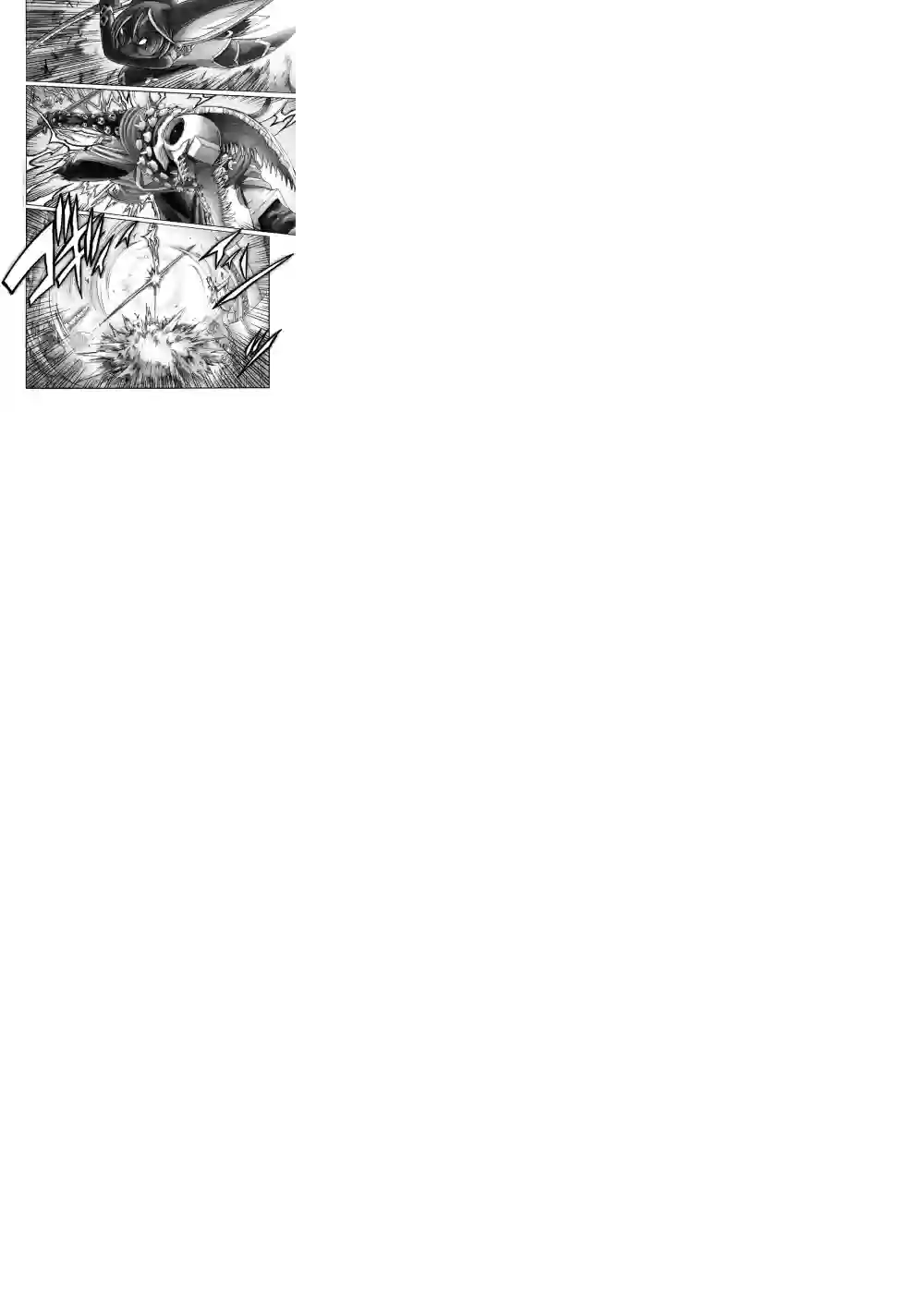 花之骑士达姬旎第08话