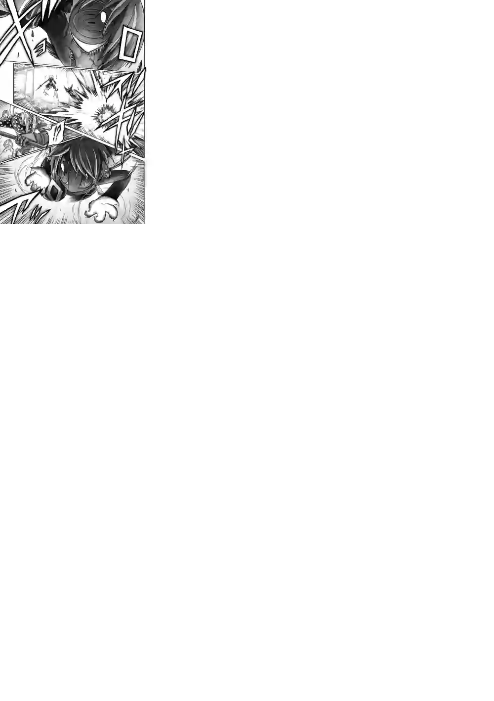 花之骑士达姬旎第08话