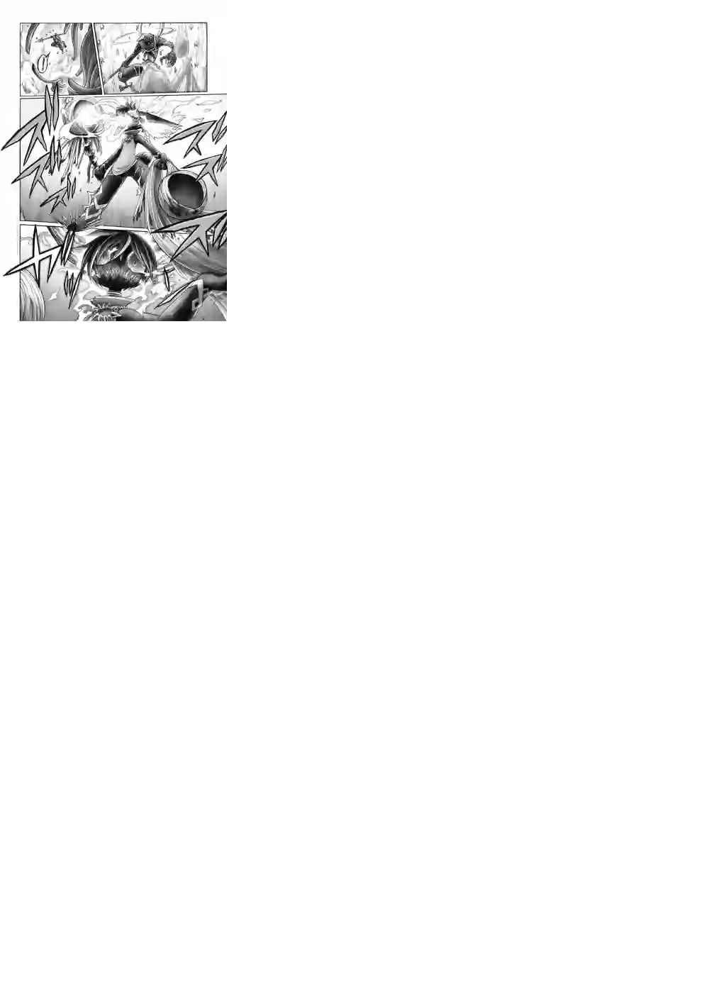 花之骑士达姬旎第08话