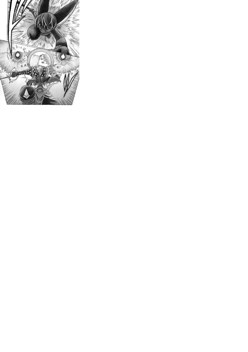 花之骑士达姬旎第08话